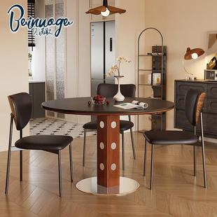 复古岩板餐桌伯格中古圆桌简约洽谈实木圆形饭桌椅名宿小户型家用