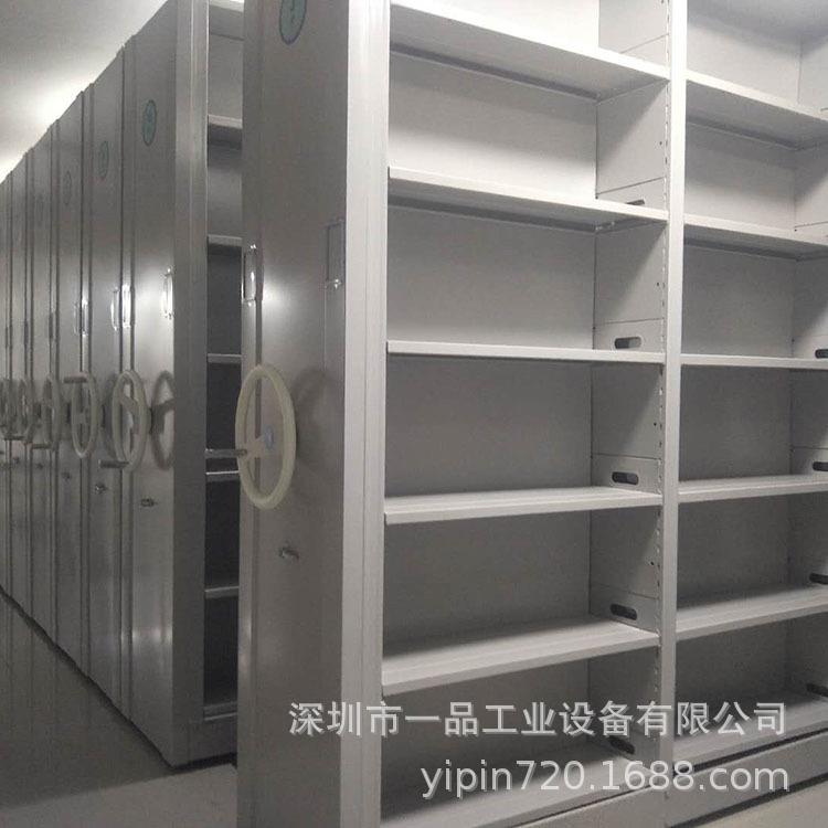 智能电动密集架智能移动档案室密集柜财务凭证柜病理架全封密集柜