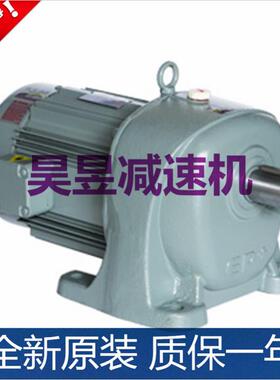 SHINMYUNG三相齿轮减速电机F-22-20-0.4F-28-75-0.75立式马达EP+