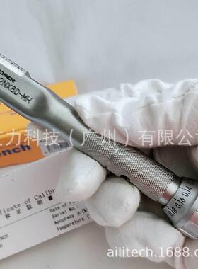 东日TOHNICHI扳手CL140NX15D-MHCL200NX19D-MHCL280NX22D-MH