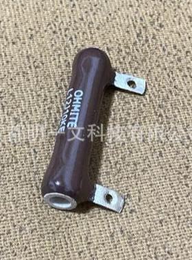 电阻器65888-3R3绕线电阻器Ohmite