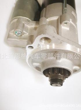 AZE4808起动机M008T72047启动马达M2T78371ME087590M009T62172