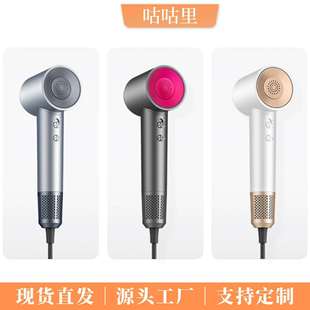 亚马逊TK无叶高速吹风机负离子1600W电吹风家用发廊大风力吹风筒