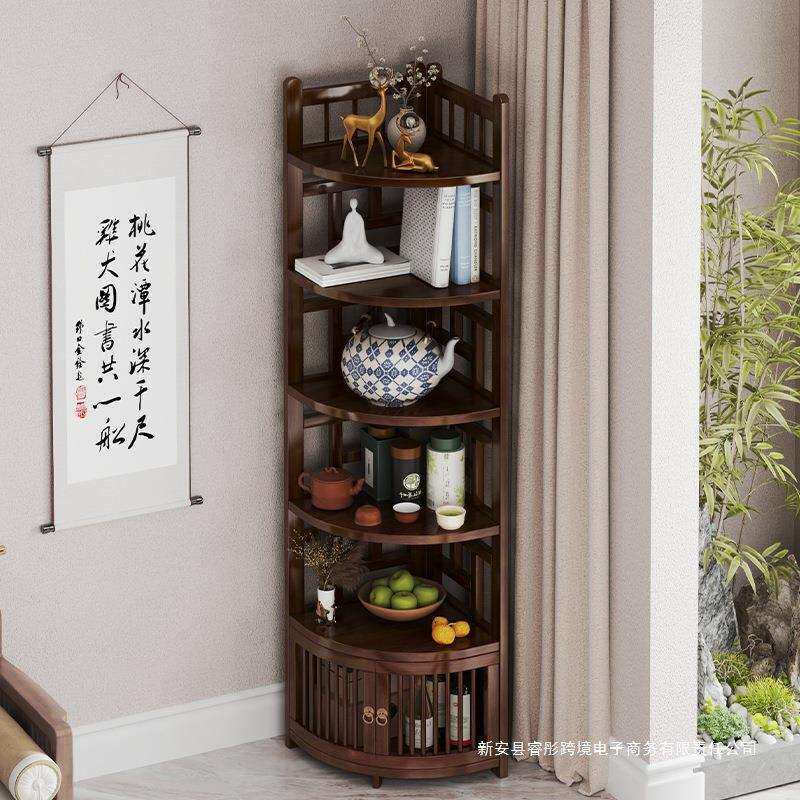 新中式转角柜家用客厅墙角置物架实木角落收纳柜多层摆件展示架子