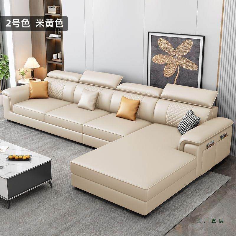 新款北欧防猫爪皮沙发客厅简约现代实木沙发免洗皮艺沙发大小户型