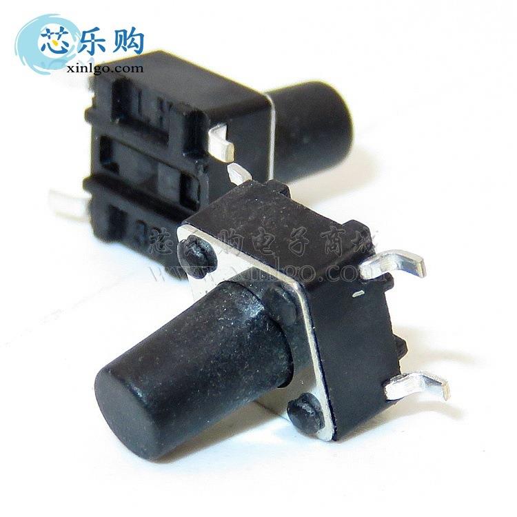 轻触开关6X6X7MM6*6*7贴片4脚轻触微动按键开关
