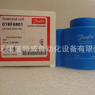 原装现货BG230AS018F6801丹佛斯电磁线圈AC220-230V接线盒