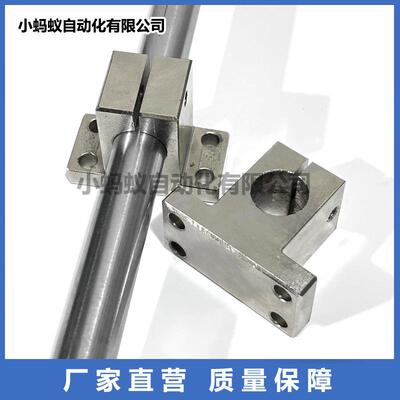 RCJ51底座用支架侧面安装简易型CLCAM铝合金CLCNM钢制CLCS