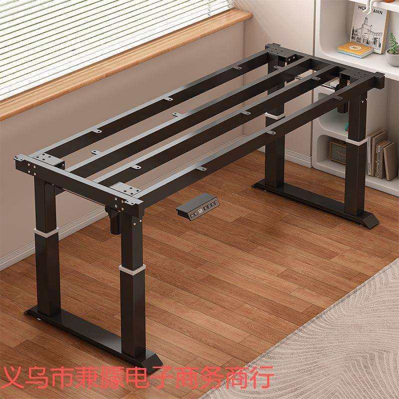 电动升降桌架家用办公桌腿双电机四横梁茶几书桌支架电脑桌子,3C数码配件,USB灯,淘宝优惠券,粉丝福利购,淘宝优惠卷