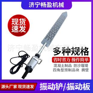 排气铲表面脱泡器柱子表面振气器气泡去除设备建筑外墙处理