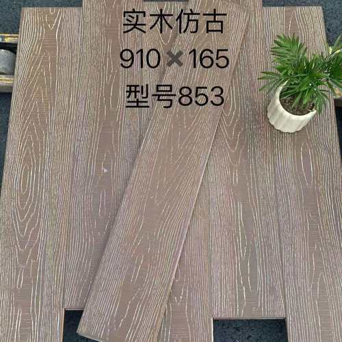 实木地板地热锁扣番龙眼金刚柚木橡木圆盘豆厂家直销环保地暖专用