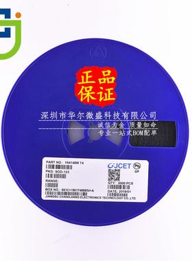 原装CJ/长电质量保证1N4148WSIN4148WSSOD323=0805开关二极管