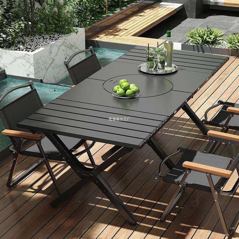 户外桌露营庭院烧烤野餐便携式蛋卷桌套装家用室内围炉煮茶折叠桌,五金/工具,其他电线电缆,淘宝优惠券,粉丝福利购,淘宝优惠卷