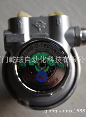 FLUID-O-TECH意大利福力德叶片泵TMSS051A现货供应