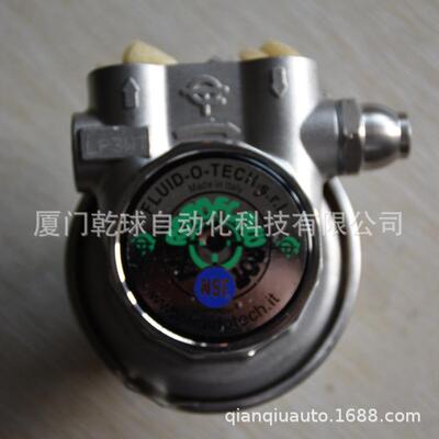 FLUID-O-TECH意大利福力德叶片泵TMSS051A现货供应