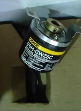 E6H-CWZ5B1200P/R增量旋转编码器PNP输出外径40中空轴