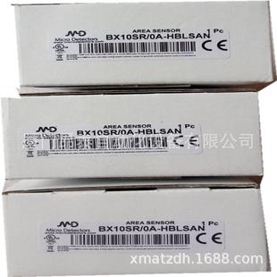 FAI6/BP-2AFAI6/BP-2E意大利MD墨迪光电开关现货