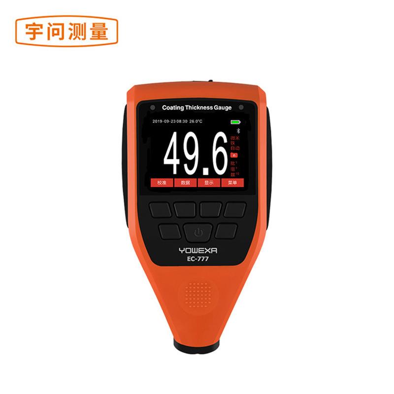 宇问彩屏涂镀层测厚仪EC-777油漆膜厚仪船舶涂层检测工厂