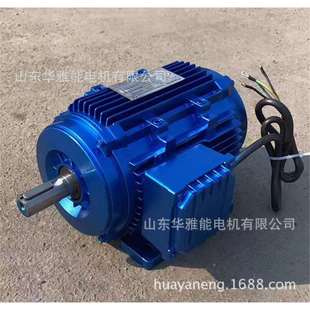 M40 YBF5 45电机绝缘H级YSP电机接线盒2 1.5电缆锁紧头 225M