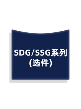鼎阳SSG5000X/SNA5000X/SSA3000X-R/SVA1000X选件频谱仪通用配件
