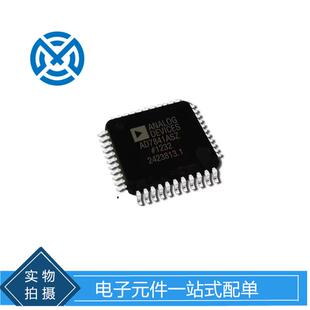 AD7841ASZ贴片LQFP44数据采集数模转换器芯片元器件原装现货
