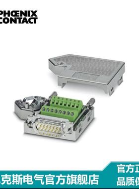 菲尼克斯D-SUB总线连接器-SUBCON15/M-SH-2761606