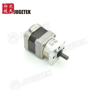 NEMA17步进电机42马达带法兰面行星齿轮箱的电机减速比5:1/14:1