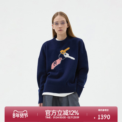 ROLLCALL藏蓝色羊毛绞花圆领毛衣