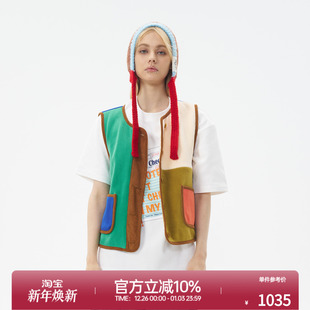 ROLLCALL25秋季 绿色拼接摇粒绒单排扣马甲纯色圆领叠穿上衣女 新款