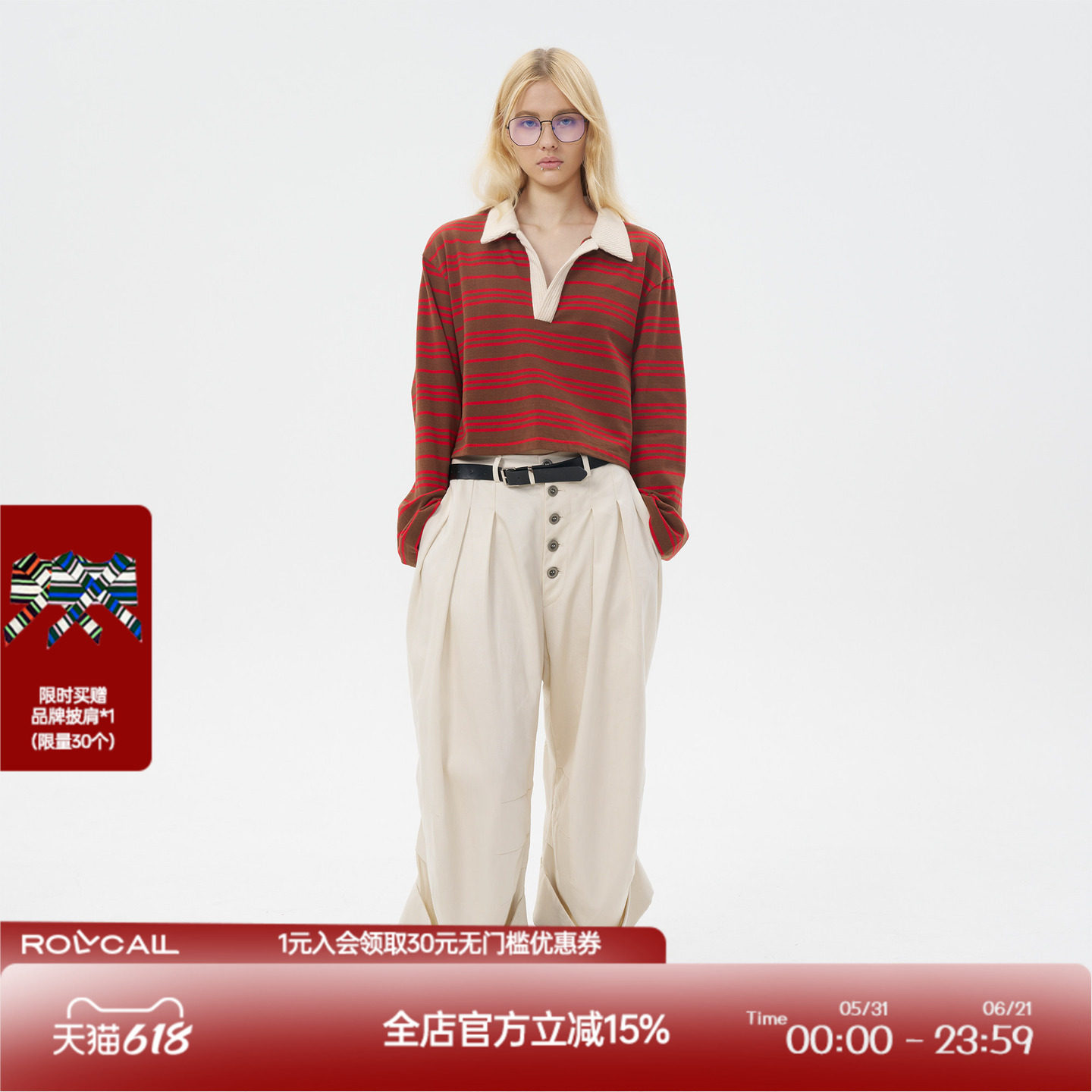 ROLLCALL「古力娜扎」同款 红色POLO领条纹长袖T恤亨利领上衣