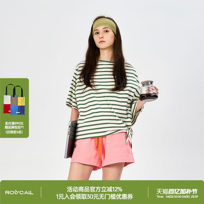 rollcall条纹系结短袖