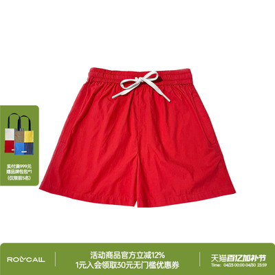 rollcall休闲条纹短裤舒适