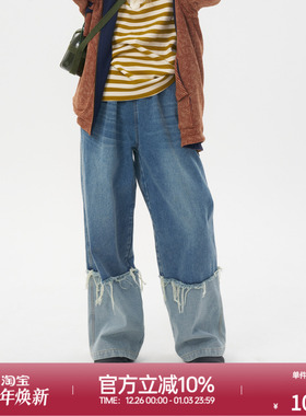 ROLLCALL25早秋新款蓝色拼接翻边牛仔长裤自然腰直筒阔腿休闲裤