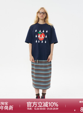 ROLLCALL25早秋新款红色撞色条纹休闲抽绳设计中长款H型半身裙女