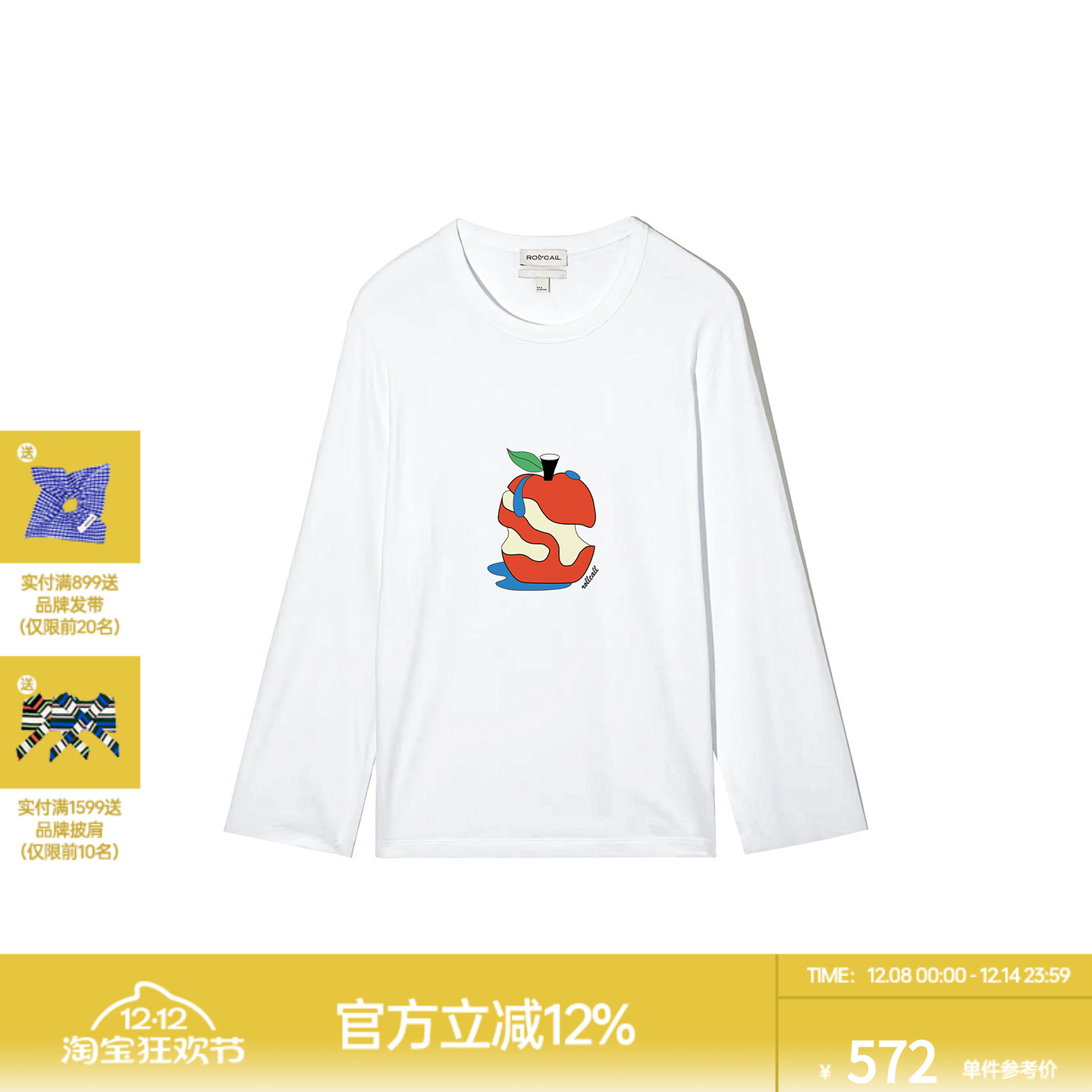 ROLLCALL白色苹果缺口印花短袖