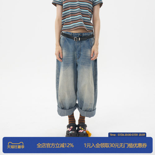 ROLLCALL蓝色复古直筒牛仔裤