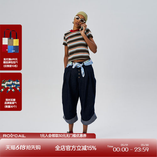 rollcall基础百搭条纹短袖