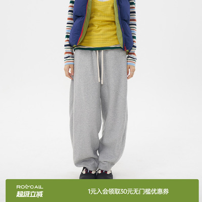 ROLLCALL休闲收脚抽绳阔腿弯刀裤