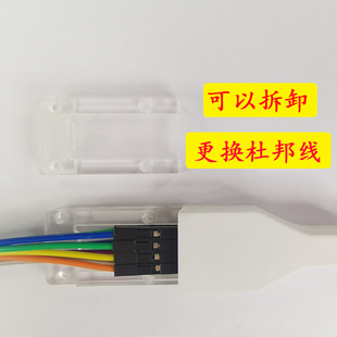 贴片烧录烧写读写下载顶针线上烧录测试间距1.27mm SOP8芯片探针