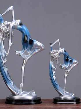 北欧跳舞女孩摆件简约客厅电视柜玄E关家居装饰品艺术小摆设工艺