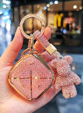 五菱宏光缤果钥匙套车宾Air晴空mAini新宝骏kiwiev悦也云朵壳包扣