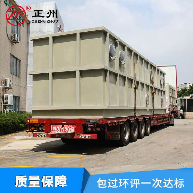 PP生物除臭塔 生m物滴滤塔喷漆养殖废气垃圾站除臭设备生物滤池