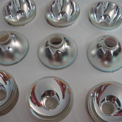 90mm聚光氙灯反光罩 94mm氙灯反光碗 97mm椭球冷反光镜 介质膜碗