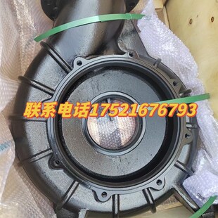 上海东方泵业配件