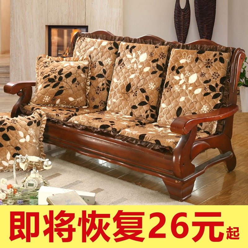 加厚防滑单人座木沙发垫子带靠背三人老式红木制冬季实木沙发坐垫