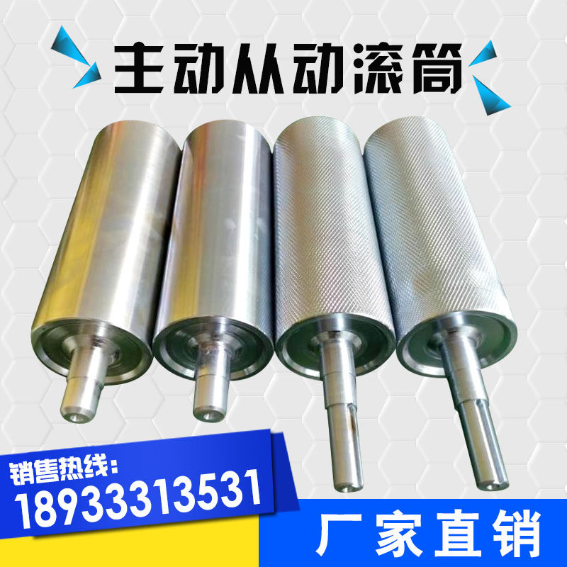 直销流水线动力滚筒 输送线压花传动滚头尾滚轮 辊筒线张紧轮动力