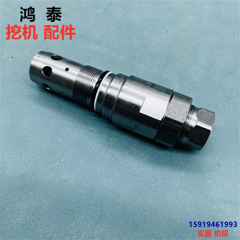 柳工220/920/921/922/924/925/926/933/936F旋V转回转泵主炮溢流