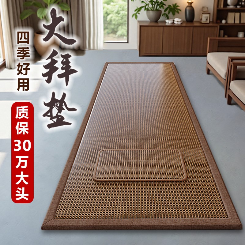 加厚108大拜专用垫磕大头家用礼拜垫跪拜拜O忏垫天意运动四季通用