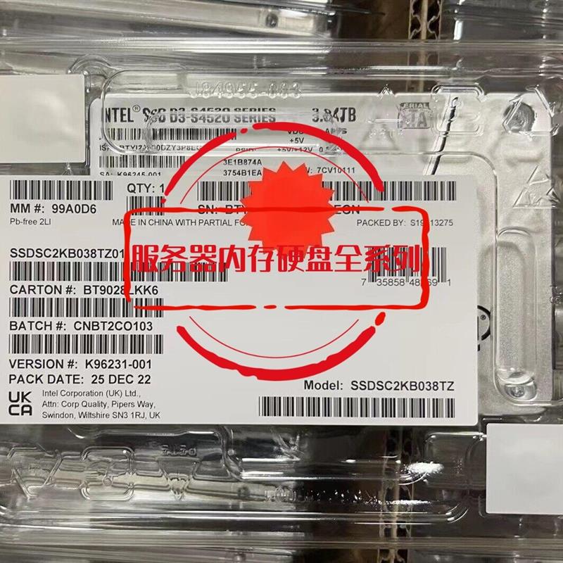 全新盒装 INTEL SSDSC2KB038TZ01 固态硬盘 3.84T S4520 SATA 2.5