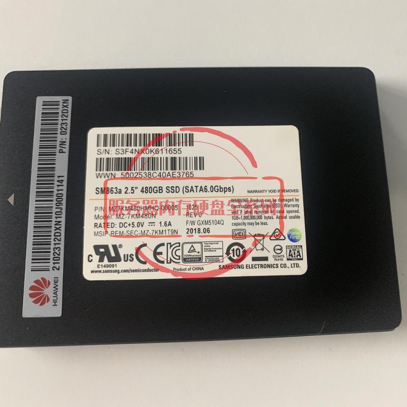 RH1288 V3 RH 2288 V3 V5 固态硬盘 02312DXN 480G SSD SATA 2.5